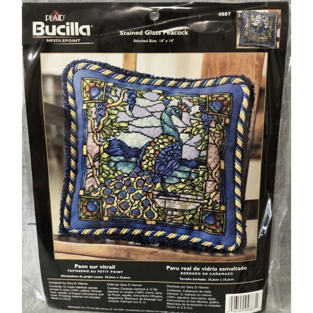 Bucilla Stained Glass Peacock Needlepoint Kit 14x14 Persian Wool 4887 Hanner NWT
